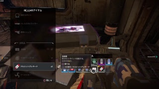 APEX[PS4Pro]チャンプ42勝　参加型　教祖の状況ライブ[パット]