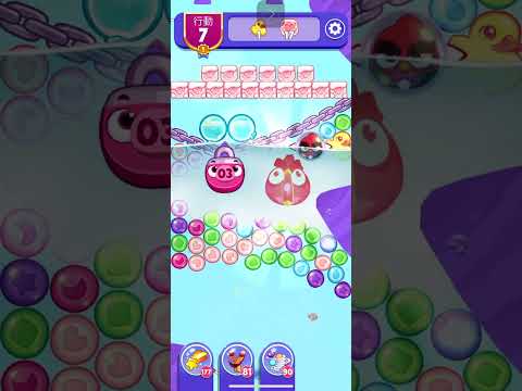 (Angry birds dream blast) Level 11933 gameplay, subscribe for latest update!