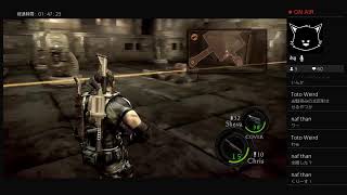 [クソビビり実況]BIOHAZARD 5[初見プレイその5]