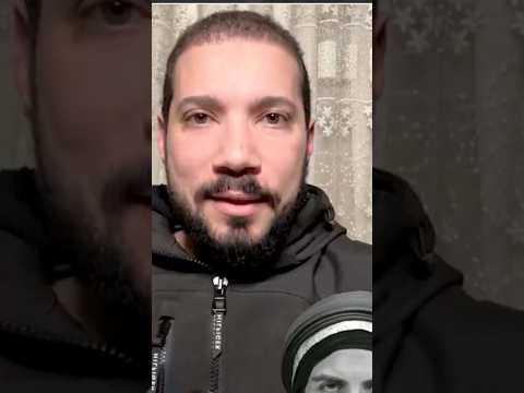 مسلسل معاوية !!!