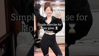 Download lagu How to get hourglass ⌛ figure at home 🌷✨ #glowup #beauty #skincare mp3