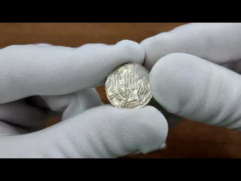 Niemcy, Szwabia - Esslingen. Henryk II (1002-1024). Denar 1002-1024 | Aukcja 29 Niemczyk