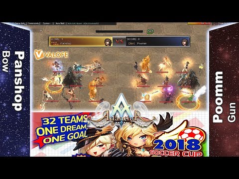 Titan 10/06/2018 AM - Panshop vs Poomm - Atlantica Online Valofe