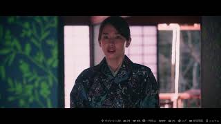 【ネタバレ注意】春ゆきてレトロチカを完全初見プレイ(´д｀)【Part.4】