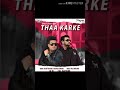 Teri Ankhya Ki Dunali Ll Chale Thaa Karke Ll New Haryani Song