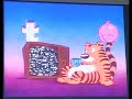 NATHAN S 5TH BIRTHDAY APRIL 2001 SESAME STREET THE ALPHABET JUNGLE GAME 1998 VHS