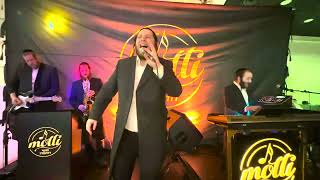 מוטי רוזנפלד ושמוליק קליין בחתונה עם וייב טירוף! 🎉🔥