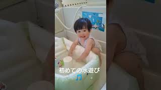 テンション上がりまくり笑
