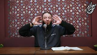 يا بشرى هذا غلام | اليوم 06 | #نصوص_أغلى_من_الكنوز | د . حازم شومان image