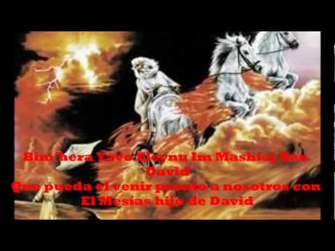 Eliyahu HaNavi Elias el Profeta Subtitulos DavidBnYosef