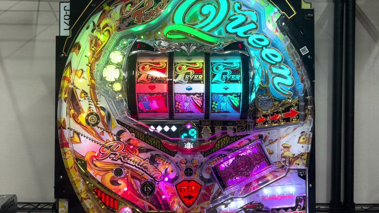 Youtube フィーバークィーンRUSH