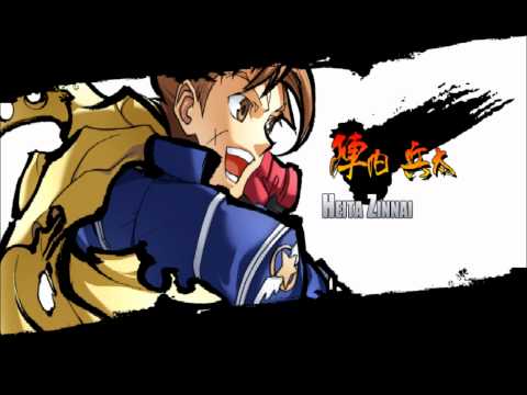 Big Bang Beat Revolve - Heita Theme