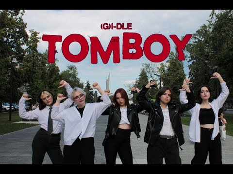 [KPOP IN PUBLIC / ONE TAKE, RUSSIA] (G)-IDLE - TOMBOY dance cover by FELISITI