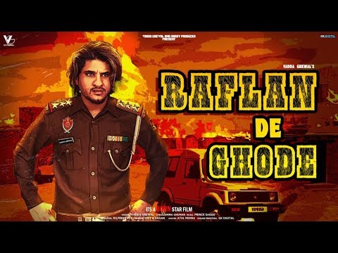 Raflan De Ghode