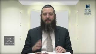 הדף היומי ירושלמי מסכת שבת דף נה