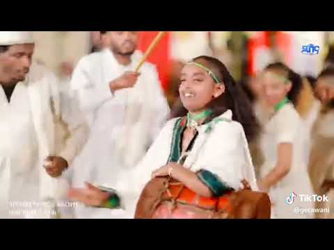 Birtukuan mebrahtu - Halifu Niesnet