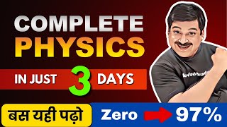 Physics Class 12 Boards 2024💥Complete Physics in 3 days💥आखिरी मौका- मार दो चौका @ArvindAcademy