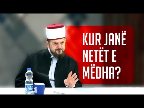 Kur janë netët e mëdha? - SHKËPUTJE - Dr. Shefqet Krasniqi