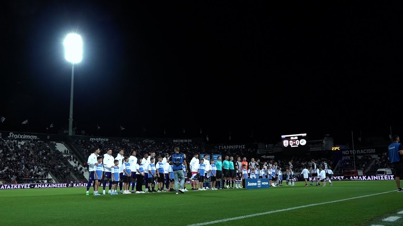 PAOK – Panathinaikos / Another point of view | pao.gr
