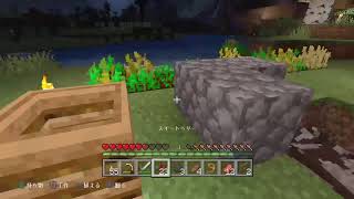 マインクラフト