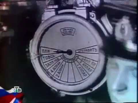 Submariners of the Baltic Fleet in World War II - Voennoe Delo