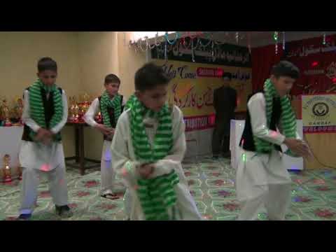 Very Best Dance Performance by Kids on City Bajey Gee Aab Khel Jamey Ga