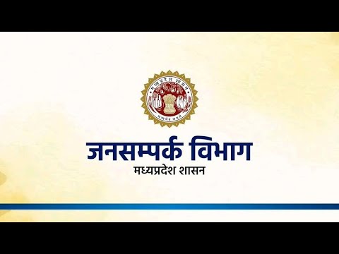 तामोट, रायसेन में सागर मैन्युफैक्चरर की इकाई का भ्रमण एवं रक्षाबंधन महोत्सव कार्यक्रम में सहभागिताा