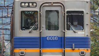 大井川鐵道6000系 新金谷入換シーン