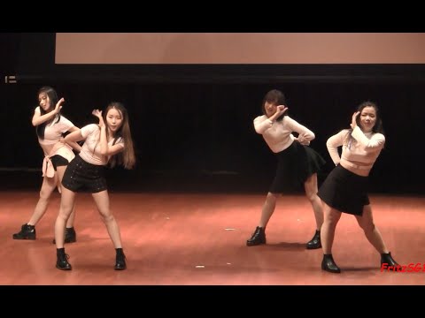 (2018 NTUKDP Dance Concert) "Goodbye Baby 굿바이 베이비" - Miss A 미쓰에이