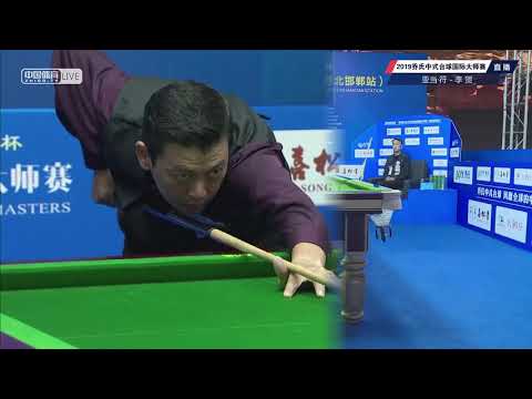 Adam Foo (MAS) VS Li He - 2019 World Chinese Pool Masters Handan Station