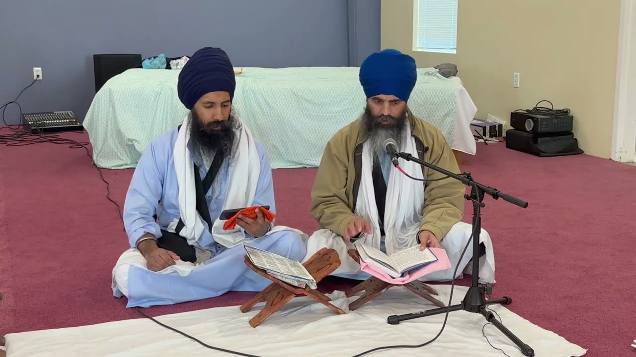 Gurbani Santhya (Part 4)