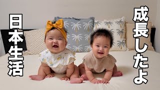 It's been about 7 months since the emotional birth. My baby has grown so much!