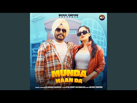 Munda Haan Da
