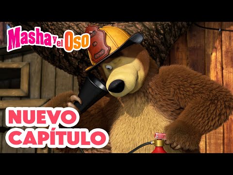 Masha y el Oso 💥 Nuevo capítulo 🍓🔥 Bombera del día  🎬 Сolección