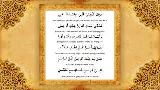 Download lagu 107. Qasidah Ghozalal Hima Galbi Bihubbiki Godmuli mp3 Download lagu 107. Qasidah Ghozalal Hima Galbi Bihubbiki Godmuli mp3