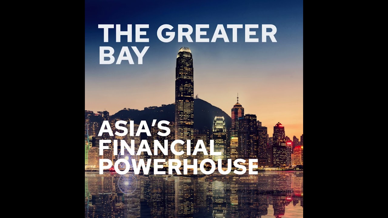 Global Finance Forum 2023