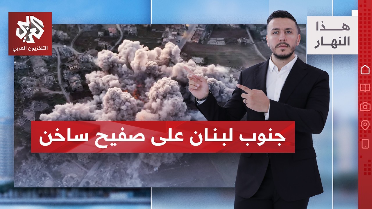 إسرائيل وحزب الله.. غارات في الجنوب واتهامات للحزب بتفجير مسيرتين بالقوات ال?