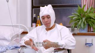 《家有囍事》 預告 All's Well End's Well Trailer (1992)