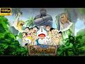 Doraemon New Movie Nobita The Explorer Bow Bow 2014 In Hindi HD Doraemon 1080p
