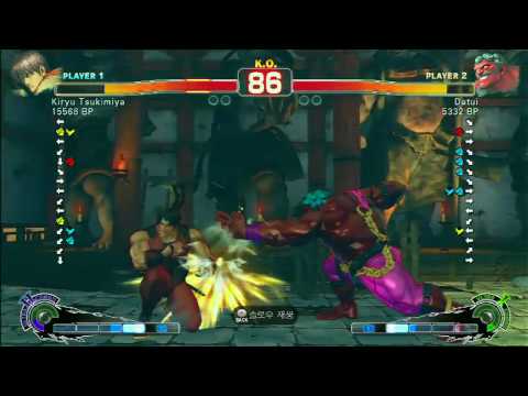 SSFIV Online: Kiryu Tsukimiya (Guy) vs Datui (Hakan) TRUE-HD QUALITY