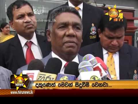 Hiru News 9.30 PM | 2016-10-21