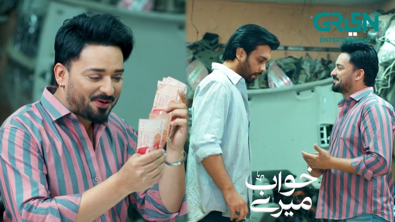 Lalchi Bhai - Behan Par Pabandiyan Laga Di #alizehshah #azfarrehman #shortvideo #khwaabmeray