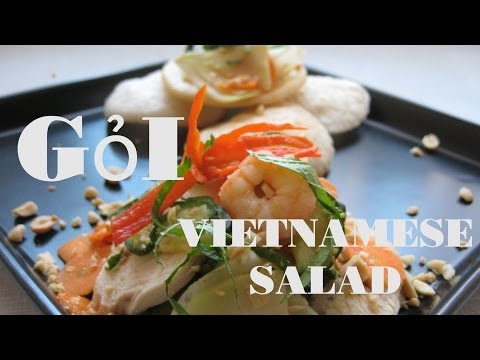 Gแปi recipe| Vietnamese Salad with Prawn Crackers| ่ถๅผ่ฒๆ็ๅๆณ