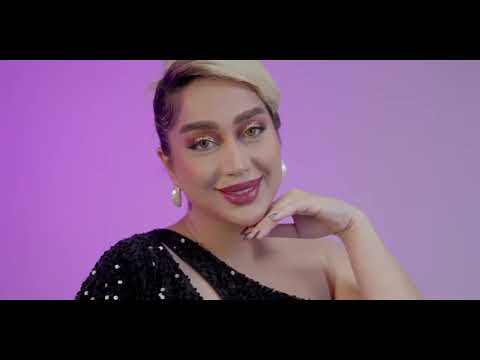 Agreen " Salamati Cheshat” Official Music Video   | سلامتی چشات” آگرین”