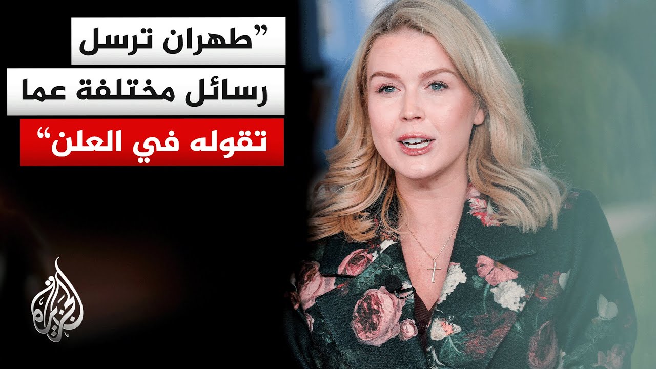 البيت الأبيض: الرئيس ترمب ليس خائفا من استخدام القوة العسكرية مع إيران لكنه ي