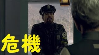 パート１６「はよ帰れ」【デトロイト】