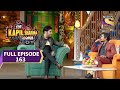 The Kapil Sharma Show Season 2 -द कपिल शर्मा शो - Laughter Ride With Nawaz - Ep 163 - Full Episo