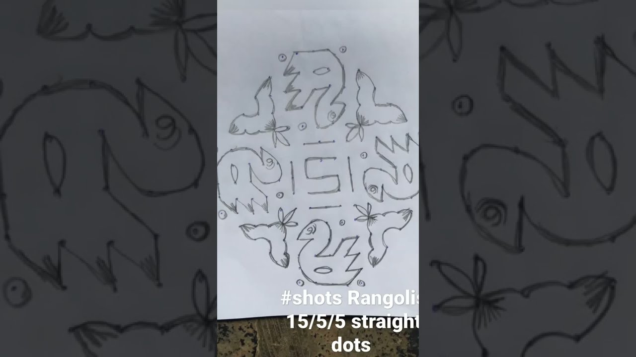 15/5/5 Rangolis Rangolis