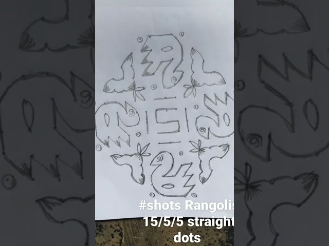 15/5/5 Rangolis Rangolis