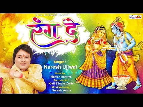 YouTube Fallback Thumbnail